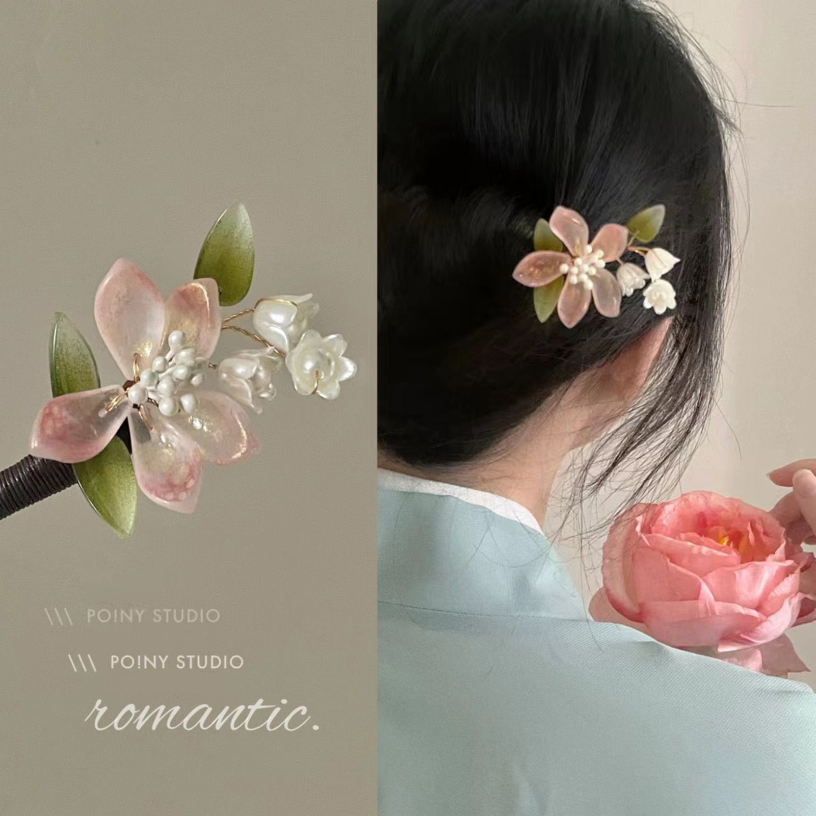 Chinese stijl bloem kwastje ha - Florist Supplies recensie en prijs