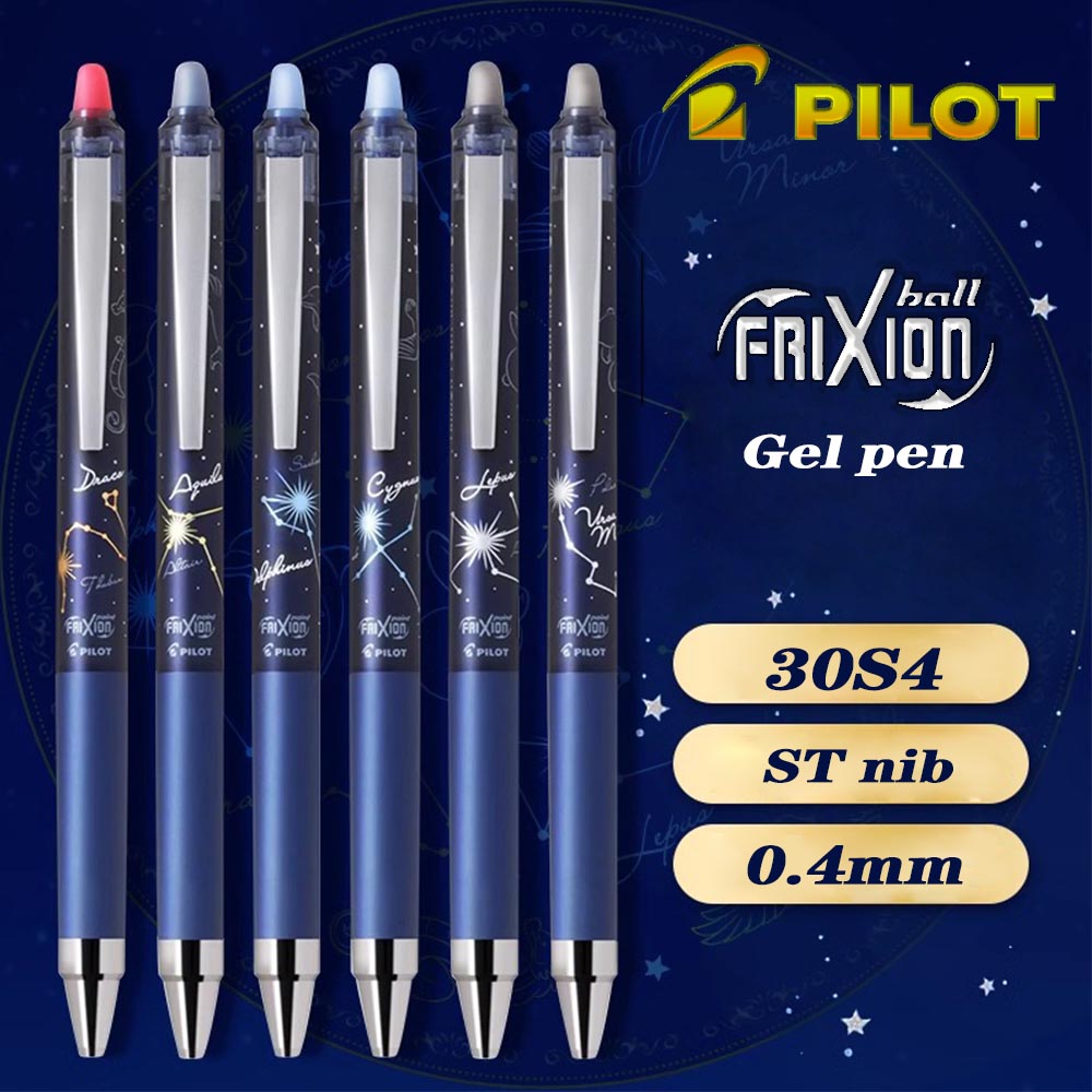 1PC Nieuwe Japan Pilot FriXion - Pilot Pen Frixion recensie en prijs
