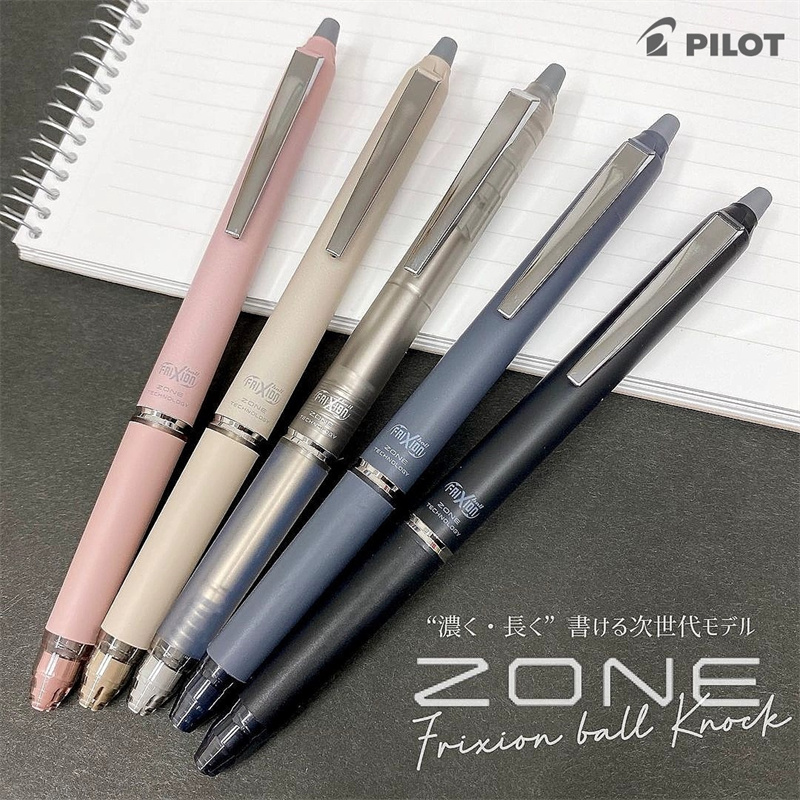 Japan PILOT Frixion Uitwisbare - Pilot Pen Frixion recensie en prijs